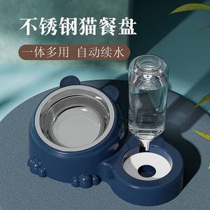 Dispensador automático de agua y comida para gatos 2 en 1, de cerámica, con diseño lindo. - Product Image 4