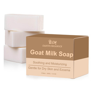 Savon biologique personnalisé de marque privée fabriqué à la main pour le bain Savon pour le corps Savon au lait de chèvre blanchissant Vente en gros - Product Image 5