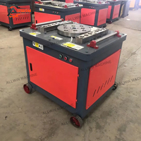 Cintreuse semi-automatique CNC pour barres d'armature en acier inoxydable, à commande électrique, pour profilés en arc, moteur 300, angle de cintrage 5