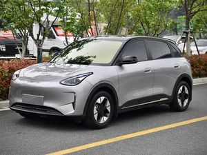 Geely Xingyuan (EX2) 310km Dream Edition Usata 2025 |   Veicolo Elettrico con Guida a Sinistra e Consegna Globale |   Esportatore di Auto Cinesi - Product Image 1