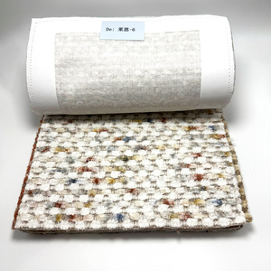 Tela de Tapicería de Poliéster de Alta Calidad con Textura de Terciopelo, Tela Suave de Poliéster para Muebles, Tejido Jacquard Bordado de Peso Medio - Product Image 3