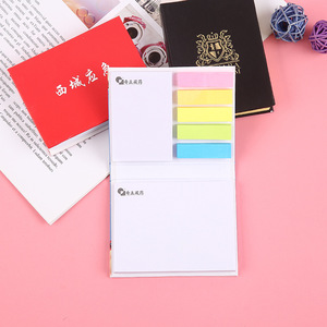 กระดาษโน้ตแบบติดได้สไตล์อินสตาแกรม, แถบสีสันสดใส, กระดานข้อความ, สมุดโน้ตแบบติดได้เรียบง่าย, ชุดกระดาษโน้ตแบบฉีกได้พกพาสะดวก - Product Image 1