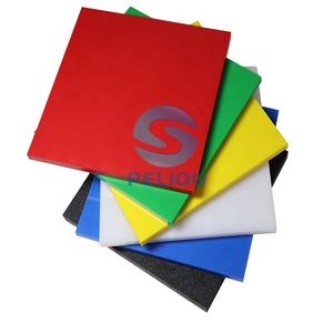 Feuille de polyéthylène PE 500, feuille de plastique <span class=keywords><strong>PEHD</strong></span> 500, feuille de HDPE - Product Image 1