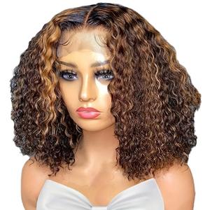 Copricapo da donna alla moda, riccioli piccoli, avvolto a mano, colore marrone/biondo piano, prodotto in Zhejiang, Europa e Stati Uniti - Product Image 6