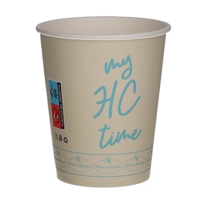 50 Vasos de Papel Kraft Ondulado de Pared Simple Biodegradables de 250 ml con Logotipo Personalizado, Vasos de Papel Desechables para Vino - Product Image 3