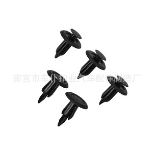 Fixation automatique noire à trou traversant Smooth Sailing B99 pour clip de toit de coffre Fumeilai Haifuxing M3M6B70B50 - Product Image 2