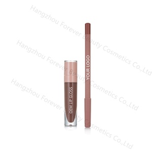 OEM Cosmetics Set Nude Packaging Lip Gloss Lip Liner Vegan Custom Lip Kit <strong>No</strong> <strong>logo</strong> - Product Image 5