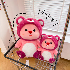Peluche Orsetto Fragola Castoro 35-55CM, Cuscino Animale Carino, Giocattolo Antistress Delicato sulla Pelle - Product Image 4