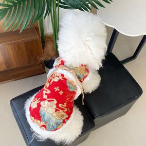 Ropa de Invierno para Mascotas, Estilo Chino, Traje Tang para Perros, Forrado de Felpa, Chaleco Acolchado de Algodón para Festivales - Product Image 1