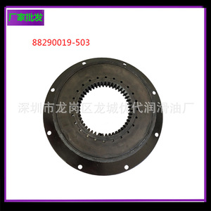 Adhesivo para Acoplamiento Fuda GR65, Componente de Transmisión de Plástico, Repuesto para Compresor de Tornillo - Product Image 5