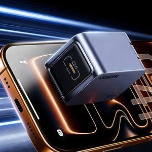 Chargeur rapide GaN UGREEN 45W pour iPhone 17/16 Pro Max, chargeur mural USB-C - Product Image 3