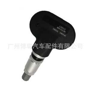 <b>Tpms</b> Sensor 06703309 External 433MHz For Geely Emgrand Car Tire Pressure Monitoring System - Product Image 3