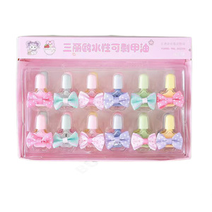 Vernis à ongles pelable à base d'eau, 15 ml, style coréen, multicolore, pour enfants et femmes enceintes - Product Image 2