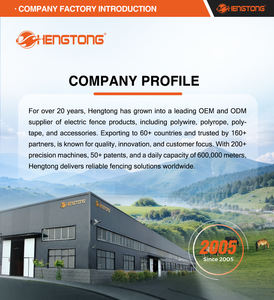 รั้วไฟฟ้าตาข่ายสำหรับแกะ - Product Image 6