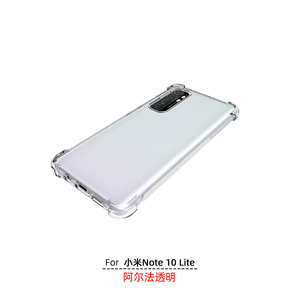 <span class=keywords><strong>Coque</strong></span> de protection transparente antichoc 360° mate et fine en TPU pour téléphone XIAOMI MI <span class=keywords><strong>Note</strong></span> <span class=keywords><strong>10</strong></span> <span class=keywords><strong>Lite</strong></span> - Product Image 5