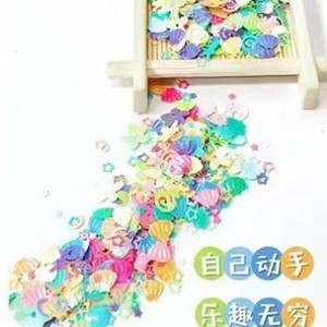 Autocollants pour nail art DIY, paillettes en résine plastique 2D en forme d'étoile pour slime et accessoires, été 2024 - Product Image 3