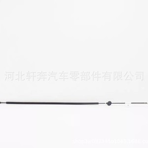 สายล็อคฝากระโปรงท้ายรถ Golf Mk7 รุ่น 5G0823535B วัสดุ PVC ระบบล็อคกลาง 12V DC - Product Image 5