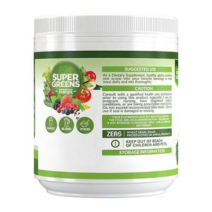 Oem Odm Private Label Tumeric Poedervorm Biologische Sap Beste Superfood Grown Amerikaanse Super Voedsel Groene Poeder - Product Image 2