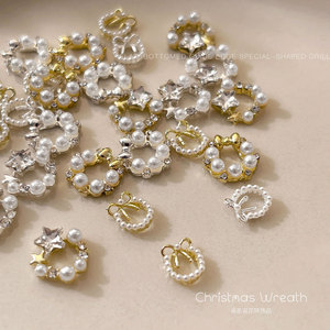 Adornos de uñas de aleación con diseño de corona navideña, lazo y perlas, racimos de diamantes de imitación prefabricados para decoración de uñas, accesorios de manicura - Product Image 2