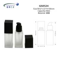 Flacon de fond de teint en verre avec logo personnalisé, vide, 30 ml, carré, flacons pompe pour soins de la peau, emballage en vrac pour marque privée