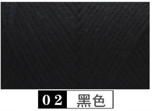 Bufanda tejida <span class=keywords><strong>de</strong></span> algodón para amantes <span class=keywords><strong>de</strong></span> 62 colores, lana gruesa y algodón <span class=keywords><strong>de</strong></span> leche, hilo <span class=keywords><strong>de</strong></span> bebé, aguja <span class=keywords><strong>de</strong></span> palo, uso <span class=keywords><strong>tejido</strong></span> <span class=keywords><strong>a</strong></span> mano, gran oferta al por mayor - Product Image 6