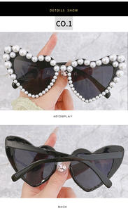 نظارات شمسية أنيقة بدون إطار إطار صغير ظلال حلوى الحفلات ظلال نظارات على شكل قلب - Product Image 4