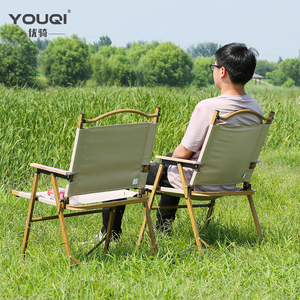 Chaise de camping YOUQI, nouvelle chaise pliante portable de jardin et de pique-nique, dossier, chaise d'extérieur, cadre en aluminium imitation bois, chaise légère - Product Image 6