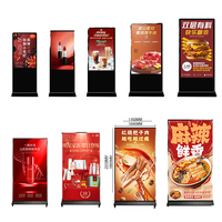Écran publicitaire numérique 4K Android LED/LCD de 100/85/75/65/55 pouces, Totem de menu, Kiosque, Affichage dynamique pour centre commercial, Support au sol