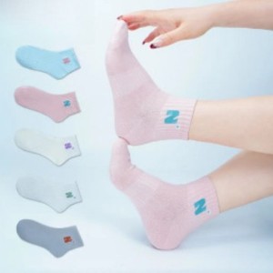 N Series Ankle Socks For Women Breathable Sweat Absorbing Polyester Gradient <b>Pattern</b> Casual Socks Size 228004 - Product Image 2