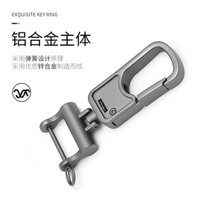 <b>Car</b> Keychain Zinc Alloy Metal Luxury Style For Home Use A3913 - Product Image 1