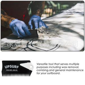 UPSURF ที่ขูดแว็กซ์สำหรับกระดานโต้คลื่น สีดำขาว ทำจากพลาสติก PP ขนาด 80x40 มม. สำหรับเล่นเซิร์ฟชายหาดและสกีน้ำ - Product Image 5