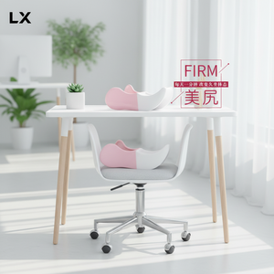 Entrenador <span class=keywords><strong>de</strong></span> Cadera y Glúteos Ajustable y Portátil para Mujeres, Equipo <span class=keywords><strong>de</strong></span> Ejercicio para el Hogar, Ejercitador <span class=keywords><strong>de</strong></span> Cadera, Piernas y Muslos, Capacidad <span class=keywords><strong>de</strong></span> Carga <span class=keywords><strong>de</strong></span> 15 lb - Product Image 6