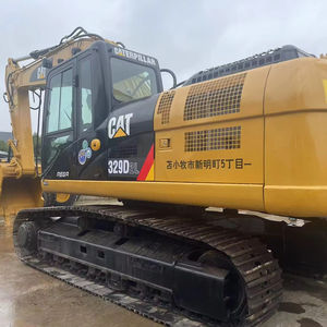 รถขุดตีนตะขาบ Caterpillar 329DL มือสองขายดี น้ำหนักใช้งาน 29 ตัน พร้อมส่วนประกอบหลักๆ รวมถึงเครื่องยนต์ Briggs Stratton - Product Image 1
