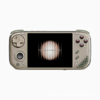 Nouvelle console de jeu portable open-source MINI LOONG Pocket 1 2026 avec Wi-Fi, Bluetooth 4.2, batterie 4000 mAh, système d'exploitation LOONG OS, processeur RK3566, écran IPS 4 pouces 960x720