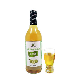 JOLION aceto giapponese cucina all'ingrosso Halal OEM marchi Bulk Sushi aceto factory - Product Image 6