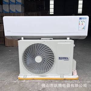 Aire Acondicionado Split Korel 1.5Hp 2Hp 12000Btu 18000Btu Inverter Frío/Calor A+++ Ahorro de Energía - Product Image 1