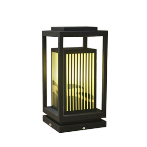 Lampe de jardin en fer de style chinois Yueyan LED 20W - Product Image 3