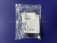 Nuevo Cable de conexión de PC USB SR2USB01 Original para relé inteligente Zelio Logic 3M
