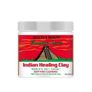 ROUSHUN-Polvo para mascarilla Facial de piel sensible, polvo de arcilla roja marroquí, cristal puro, tamaño de muestra, limpieza profunda - Product Image 5