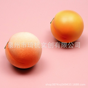 Imán de Resina para Refrigerador con Diseño de Durazno Amarillo, Adhesivo Magnético Decorativo con Diseño Realista de Fruta en 3D, Paquete Individual - Product Image 2