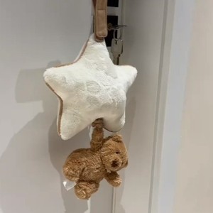 Oso de peluche musical <span class=keywords><strong>Barcelona</strong></span> de 20 cm, versión alta del Reino Unido, con caja de música de anillo, base pesada, orejas simétricas, juguete suave y apaciguador - Product Image 5