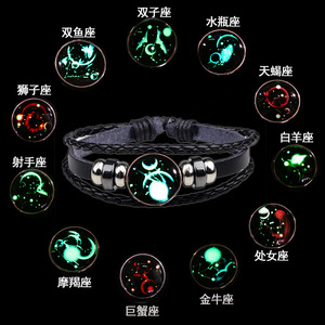 Pulsera de constelación de cielo estrellado, pulsera de cuero con cuentas que brilla en la oscuridad, hebilla de cristal fluorescente, regalo de joyería unisex - Product Image 2