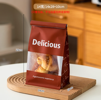 Sacs d'emballage en papier kraft avec fenêtre transparente BOPP à huit soudures latérales, à soufflet de fond, de qualité alimentaire, pour pain et croustilles