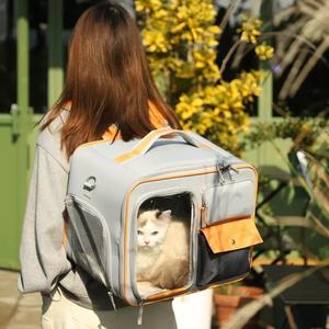 Nuevo diseño de la venta caliente de lujo personalizado perro gato portador de mascotas mochila bolsa gato bolsa de transporte de mascotas para viajar - Product Image 3