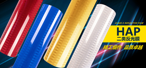 In kỹ thuật số 1.22m * 45.7m phản chiếu Vinyl 48 \ "X50 yards Acrylic kim cương lớp vật liệu tấm - Product Image 5