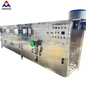 Ligne de production d'eau de baril de 300 bouteilles/heure et 5 gallons-Système de lavage, de remplissage et de bouchage intégré pour emballage de conteneur de 20 litres - Product Image 2