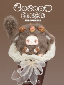 Peluche ours en coton super doux de la série Dessert Loloan, authentique et en stock, boîte mystère tendance, cadeau mignon pour fille, lavé, anti-stress - Product Image 4