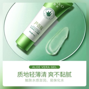 Ubo-<span class=keywords><strong>gel</strong></span> hidratante y <span class=keywords><strong>lubricante</strong></span> <span class=keywords><strong>de</strong></span> <span class=keywords><strong>aloe</strong></span> <span class=keywords><strong>vera</strong></span>, <span class=keywords><strong>gel</strong></span> hidratante y bloqueador con agua, <span class=keywords><strong>gel</strong></span> refrescante y no pegajoso - Product Image 5