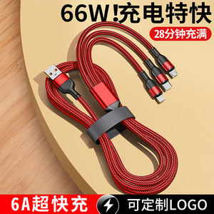 Cable USB 3 en 1 tipo C, micro USB y USB A, trenzado de nailon, cable de datos de carga rápida para teléfono móvil. - Product Image 5