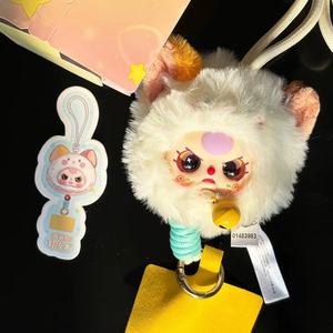 Lanière de téléphone originale Baby Three, boîte mystère en peluche, poupée animale, décoration de sac, pendentif, décoration de bureau - Product Image 2